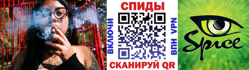 Бутират BDO 33%  Полысаево 