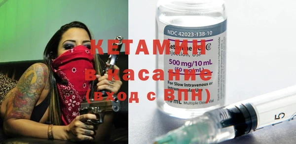 тгк Аркадак
