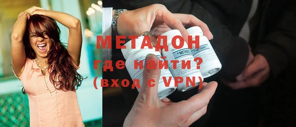 хмурый Балабаново
