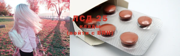 мет Баксан