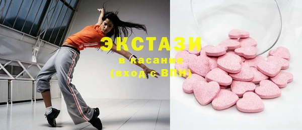 тгк Аркадак
