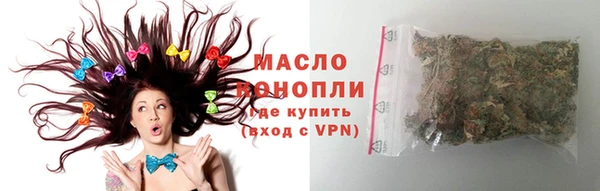 метадон Арсеньев