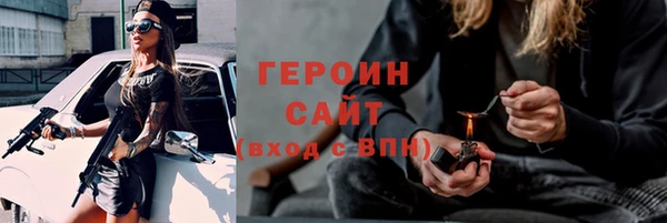 тгк Аркадак