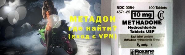 не бодяженный Гусев