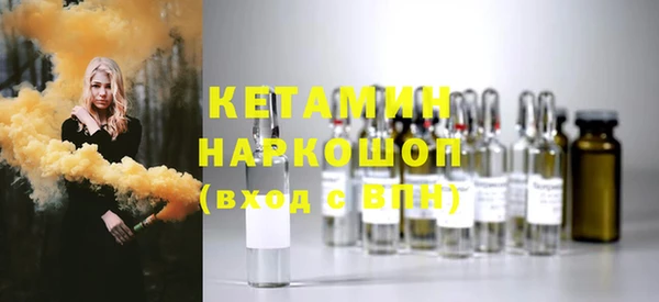 тгк Аркадак