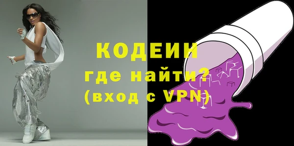ешки Козельск