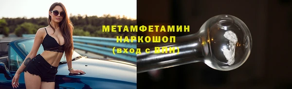 тгк Аркадак