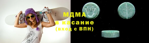 хмурый Балабаново