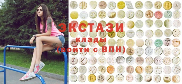 метадон Арсеньев