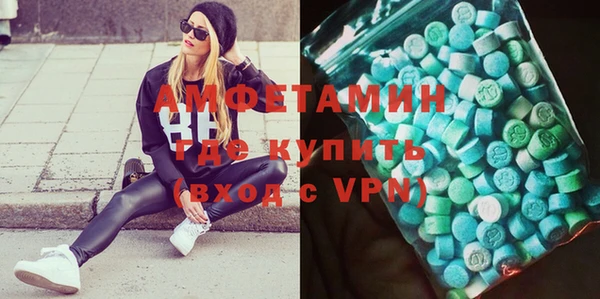 тгк Аркадак