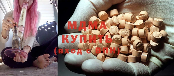 PSILOCYBIN Козловка