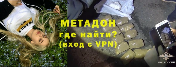 хмурый Балабаново