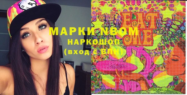 мет Баксан