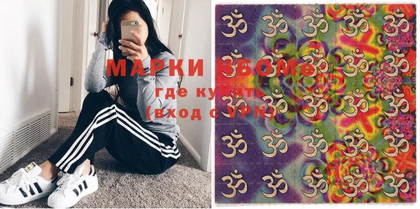 бутират Алзамай