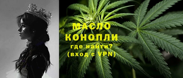 хмурый Балабаново