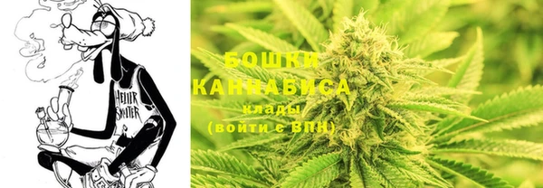 синтетический гашиш Гусь-Хрустальный
