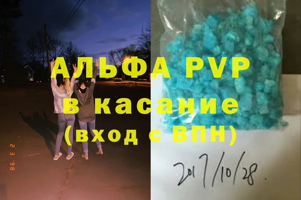 мет Баксан