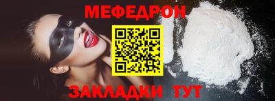 хмурый Ставрополь