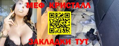 хмурый Ставрополь