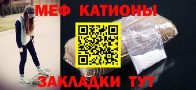 ALPHA PVP Среднеуральск