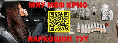 ALPHA PVP Среднеуральск