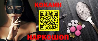 дживик Старая Купавна