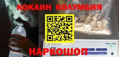 ALPHA PVP Среднеуральск