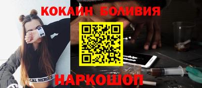 хмурый Ставрополь