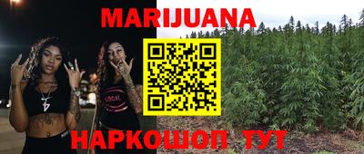 дживик Старая Купавна