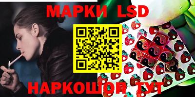 ALPHA PVP Среднеуральск