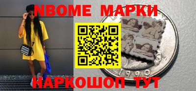 ALPHA PVP Среднеуральск