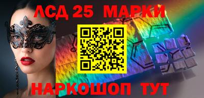 ALPHA PVP Среднеуральск