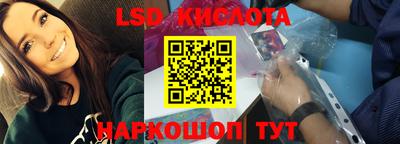 хмурый Ставрополь