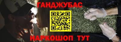 ALPHA PVP Среднеуральск