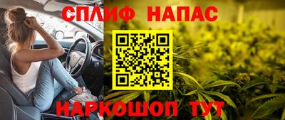 ALPHA PVP Среднеуральск
