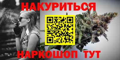 дживик Старая Купавна