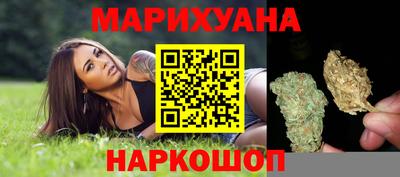 дживик Старая Купавна