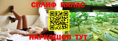 хмурый Ставрополь