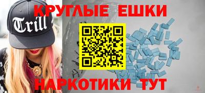 ALPHA PVP Среднеуральск