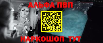 хмурый Ставрополь
