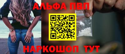 хмурый Ставрополь