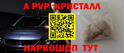 хмурый Ставрополь