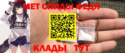 хмурый Ставрополь