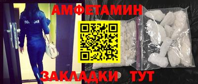 хмурый Ставрополь