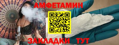 хмурый Ставрополь
