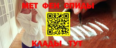 дживик Старая Купавна