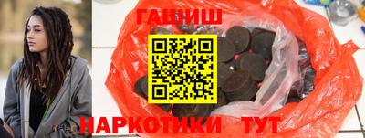 ALPHA PVP Среднеуральск