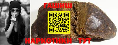 хмурый Ставрополь