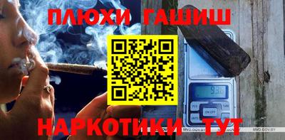 хмурый Ставрополь