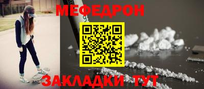ALPHA PVP Среднеуральск